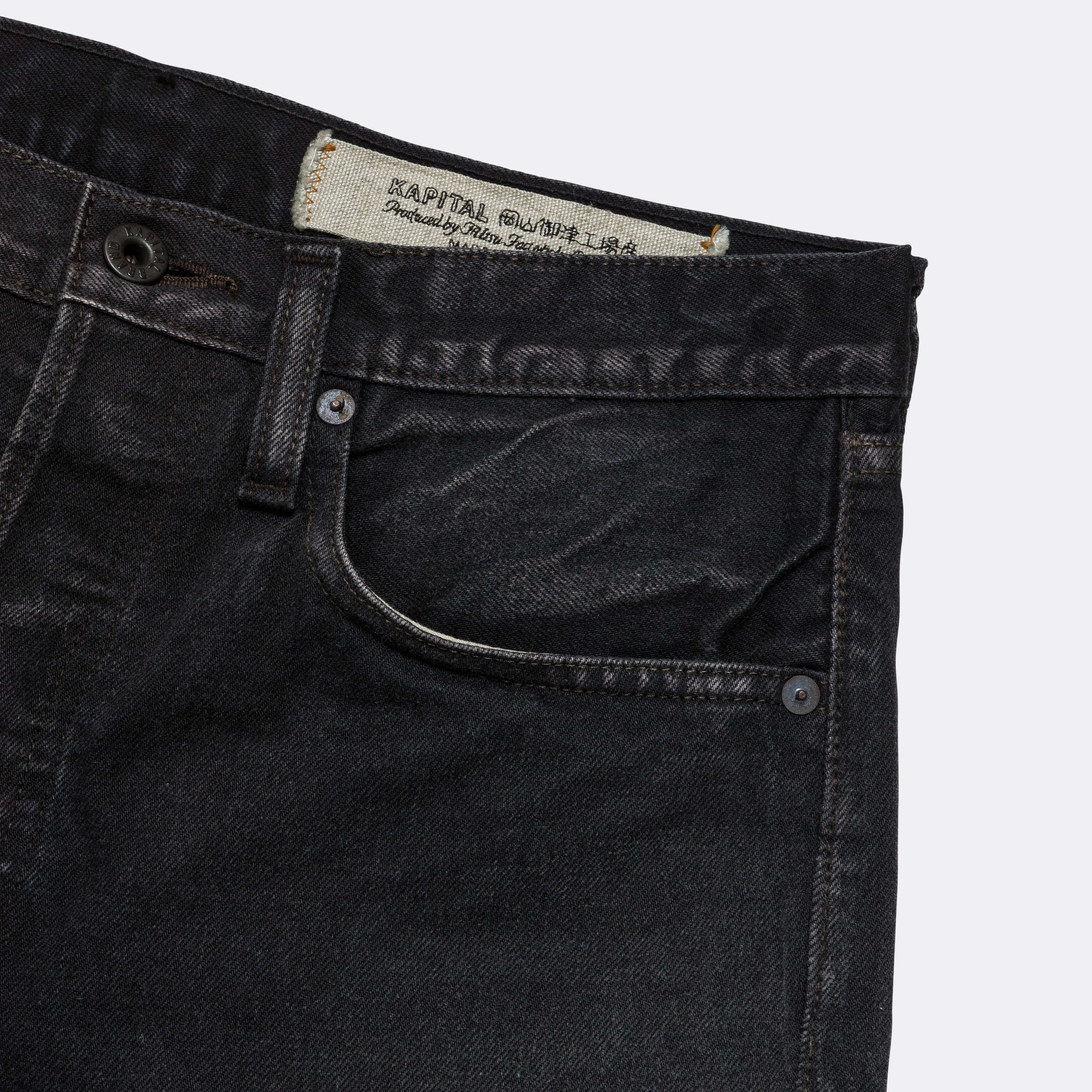 14ozBLKxBLK Denim 5P MONKEY CISCO (PRO) - FW23